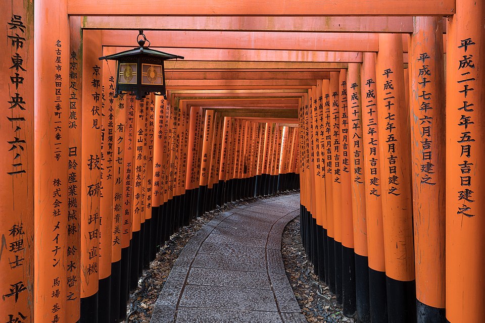 Torii gates at Fushimi Inari Shrine